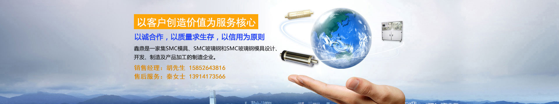 镇海抛丸喷砂加工